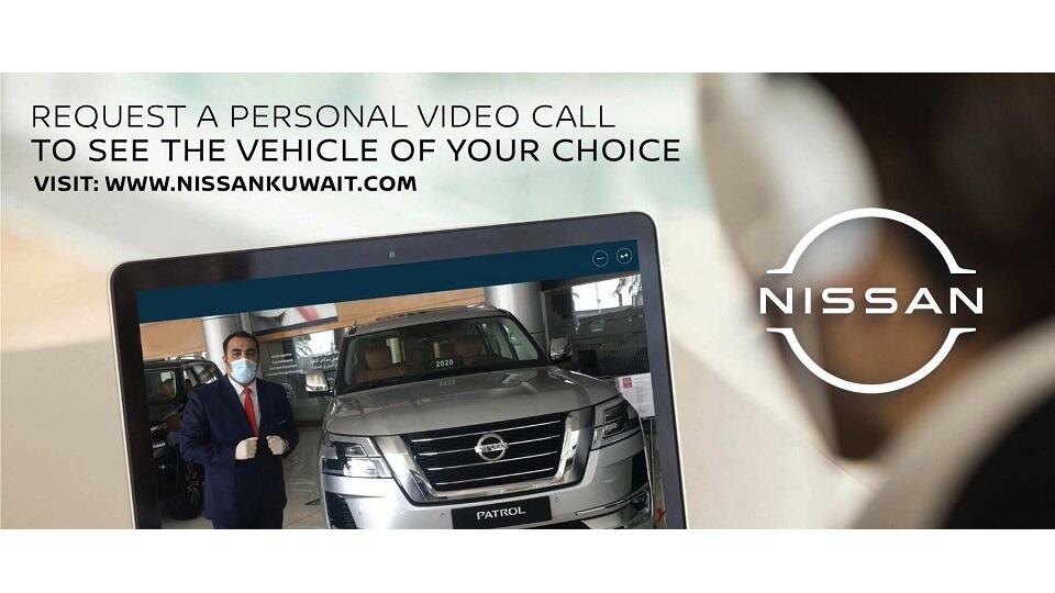 Nissan Al Babtain Introduces ‘Live Video Call ‘ Al Bawaba